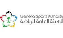 الهيئة العامة للرياضة